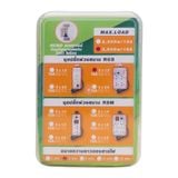  Ổ cắm công nghiệp Suntech RGB 4 0-1503 3m chống giật, 3500W 250V 16A 