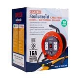  Ổ cắm rulo Suntech AC1520 có màn chắn an toàn dài 20m, công suất 2200W 