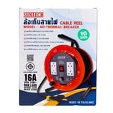  Ổ cắm rulo Suntech AD1510 chống quá tải dài 10m, công suất 2200W 