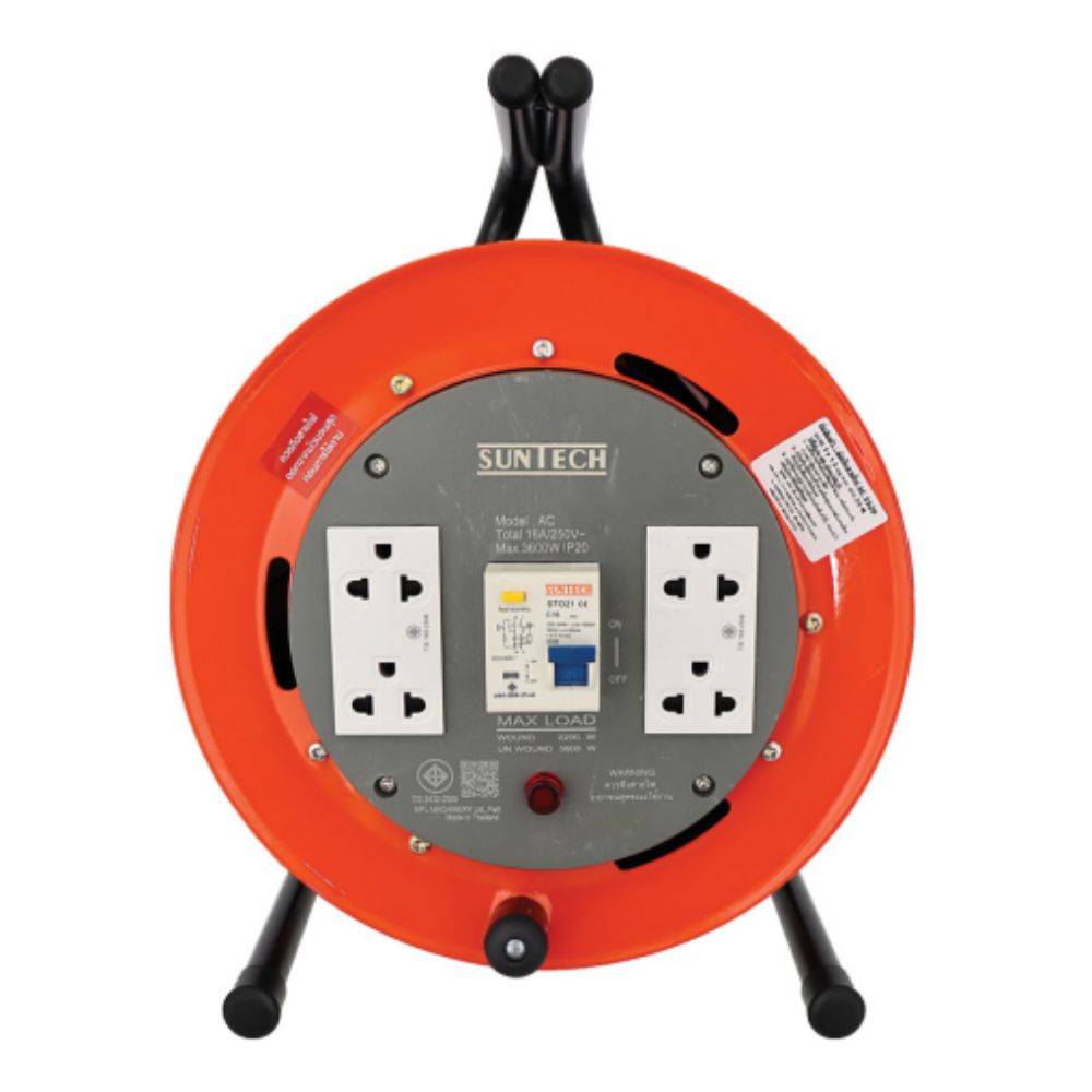  Ổ Cắm Kéo Dài Chuyên Dụng AC2515 