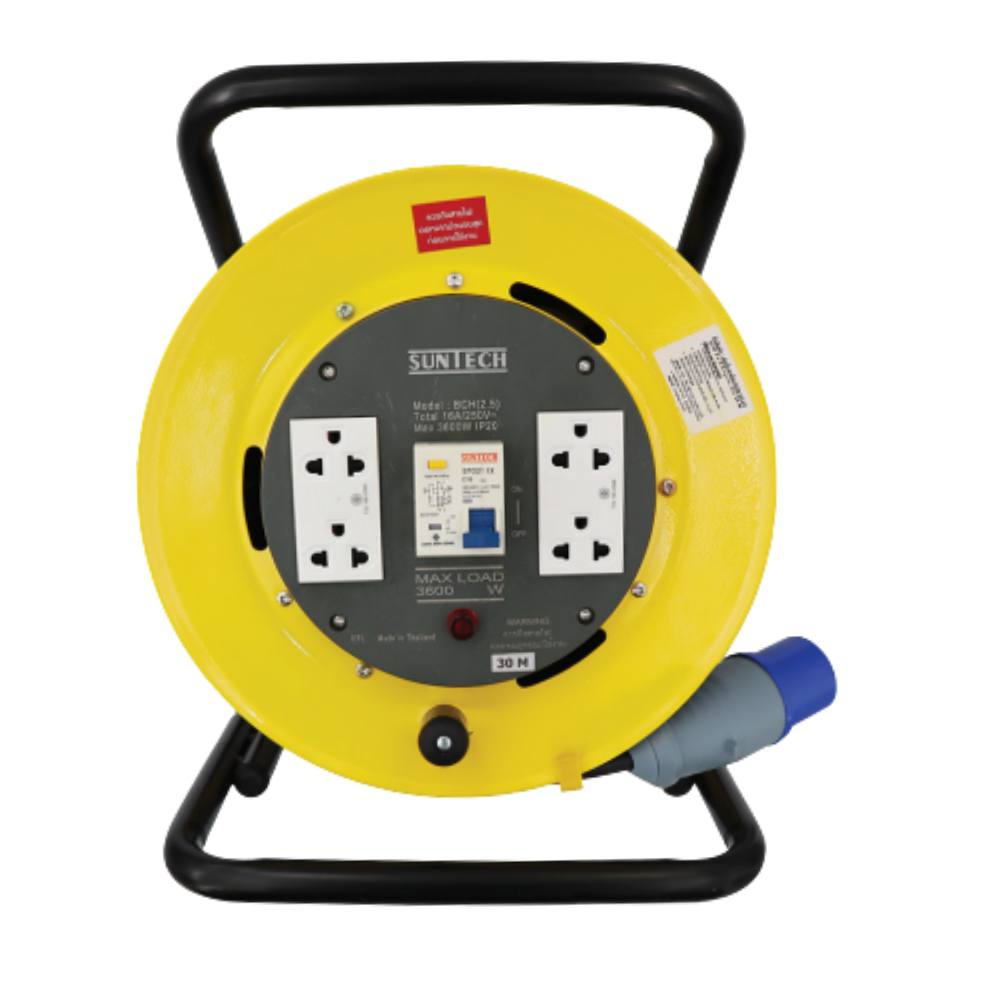  Ổ điện kéo dài có aptomat chống giật BCH2520 