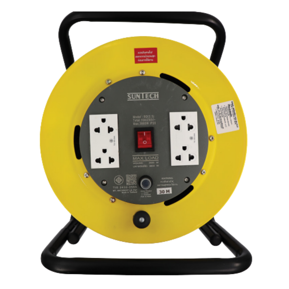  Ổ Cắm Kéo Dài Chuyên Dụng BD1030 