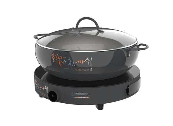 Bếp từ đơn Hawonkoo CEH-101-I-GR