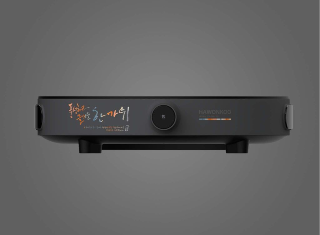 Bếp từ đơn Hawonkoo CEH-101-I-GR