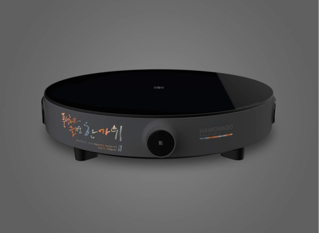 Bếp từ đơn Hawonkoo CEH-101-I-GR