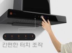 Máy Hút Mùi Hawonkoo HRH-701