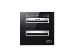 Tủ Diệt Khuẩn Eurosun EU-DS120
