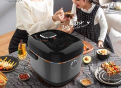 Nồi Cơm Điện Hawonkoo RCH-150-BA