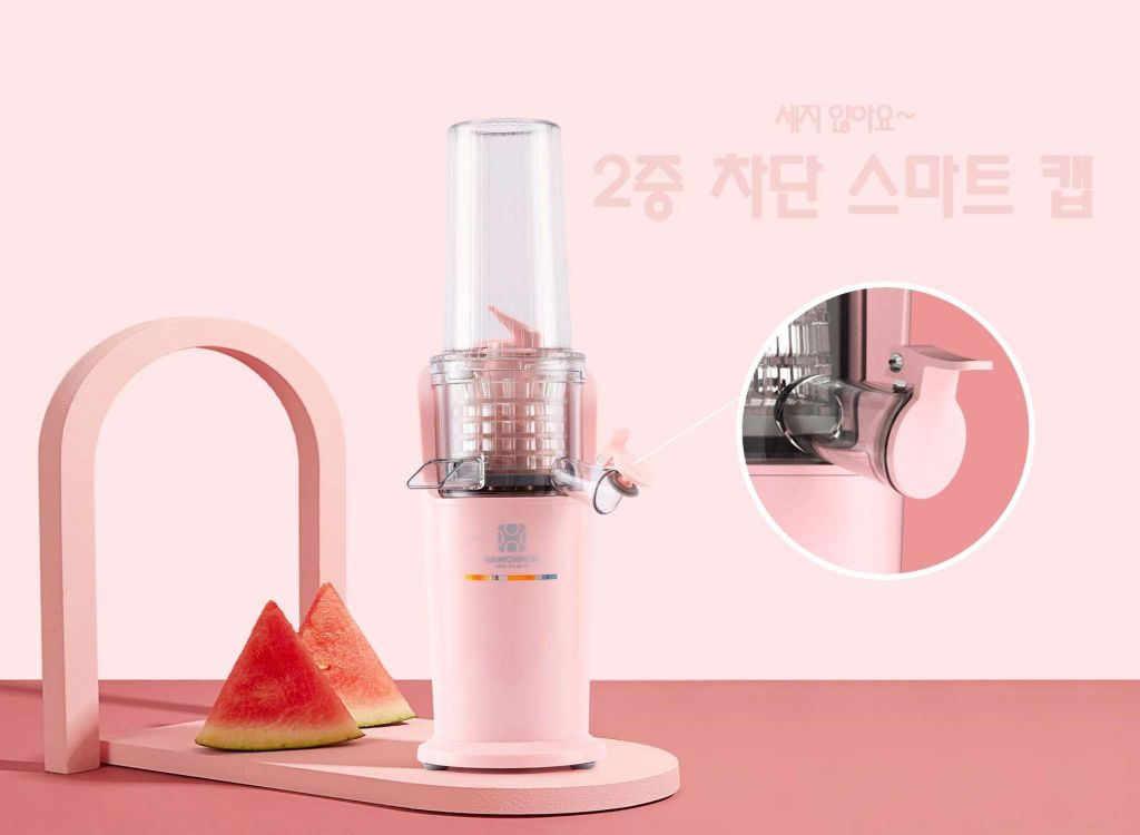 Máy Ép Trái Cây Hawonkoo SJH-001-YL