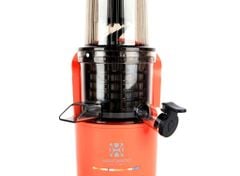 Máy Ép Trái Cây Hawonkoo SJH-001-CR
