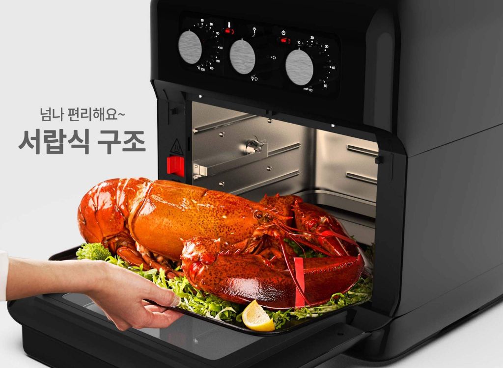Nồi Chiên Không Dầu Hawonkoo AFH-100-TQ