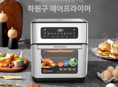 Nồi Chiên Không Dầu Hawonkoo AFH-101-TQ