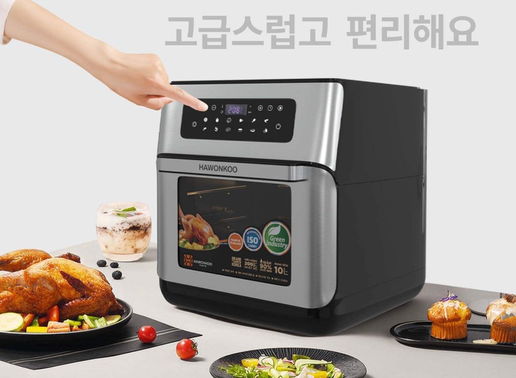 Nồi Chiên Không Dầu Hawonkoo AFH-101-TQ