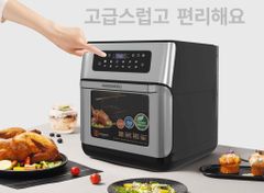 Nồi Chiên Không Dầu Hawonkoo AFH-101-TQ