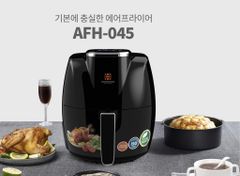 Nồi Chiên Không Dầu Hawonkoo AFH-045