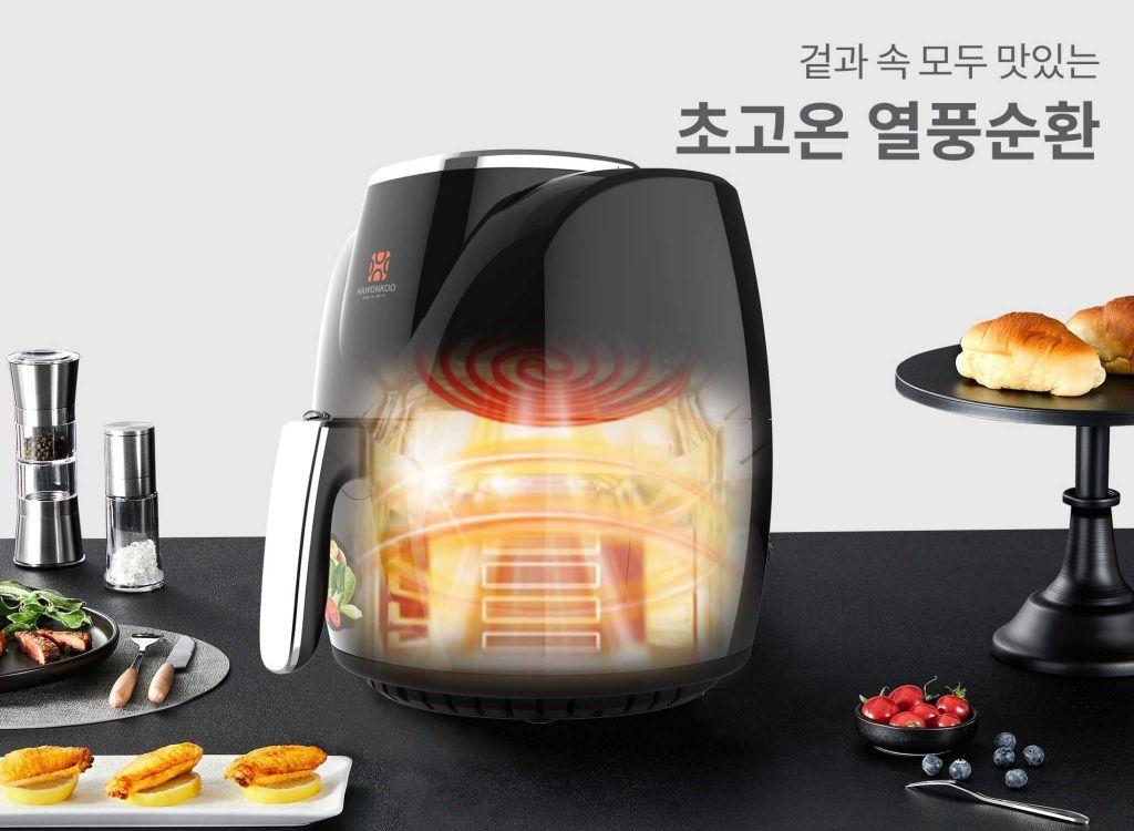 Nồi Chiên Không Dầu Hawonkoo AFH-101