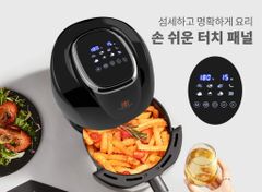 Nồi Chiên Không Dầu Hawonkoo AFH-101