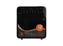 Nồi Chiên Không Dầu Hawonkoo AFH-120 CF