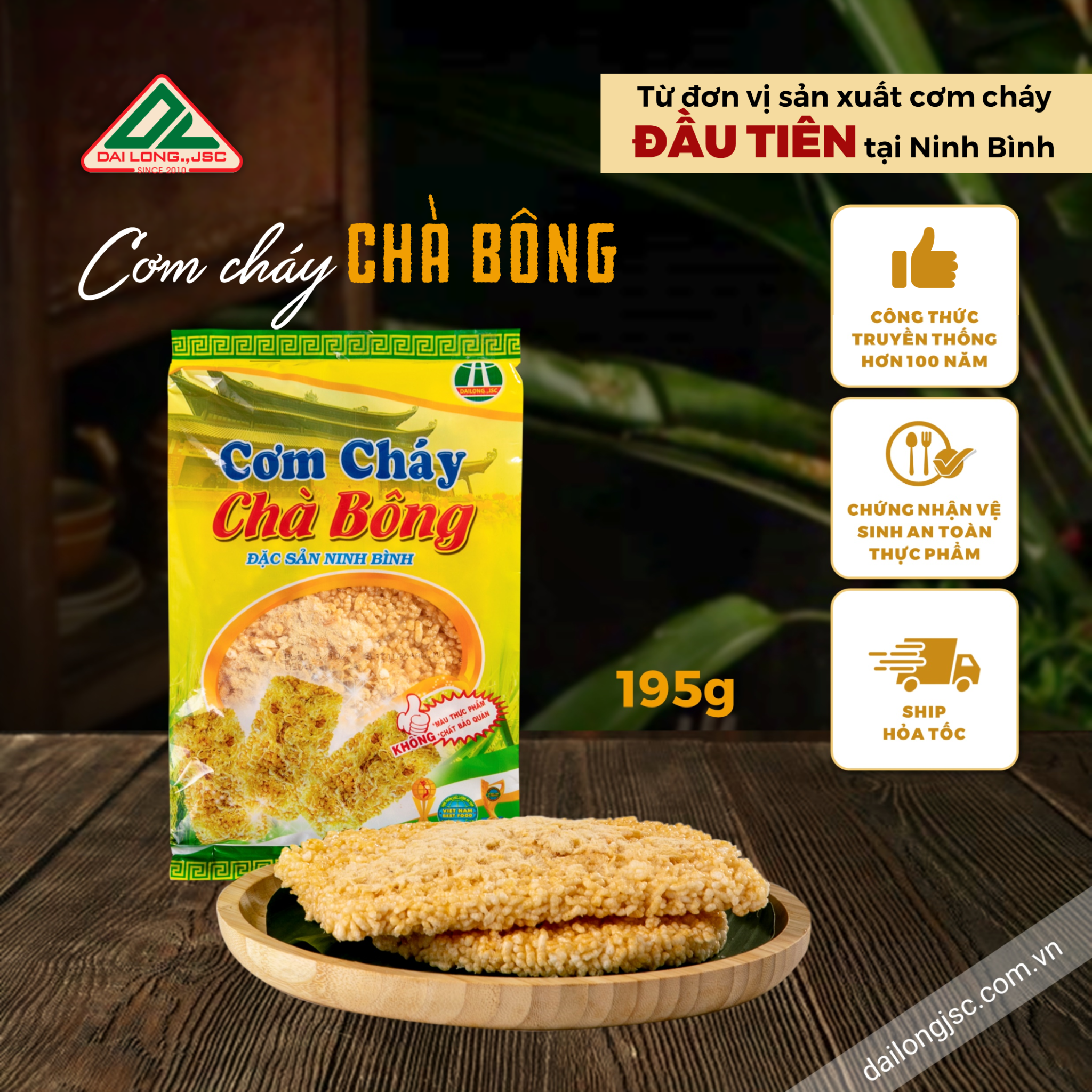  Cơm cháy Chà Bông 195 g 