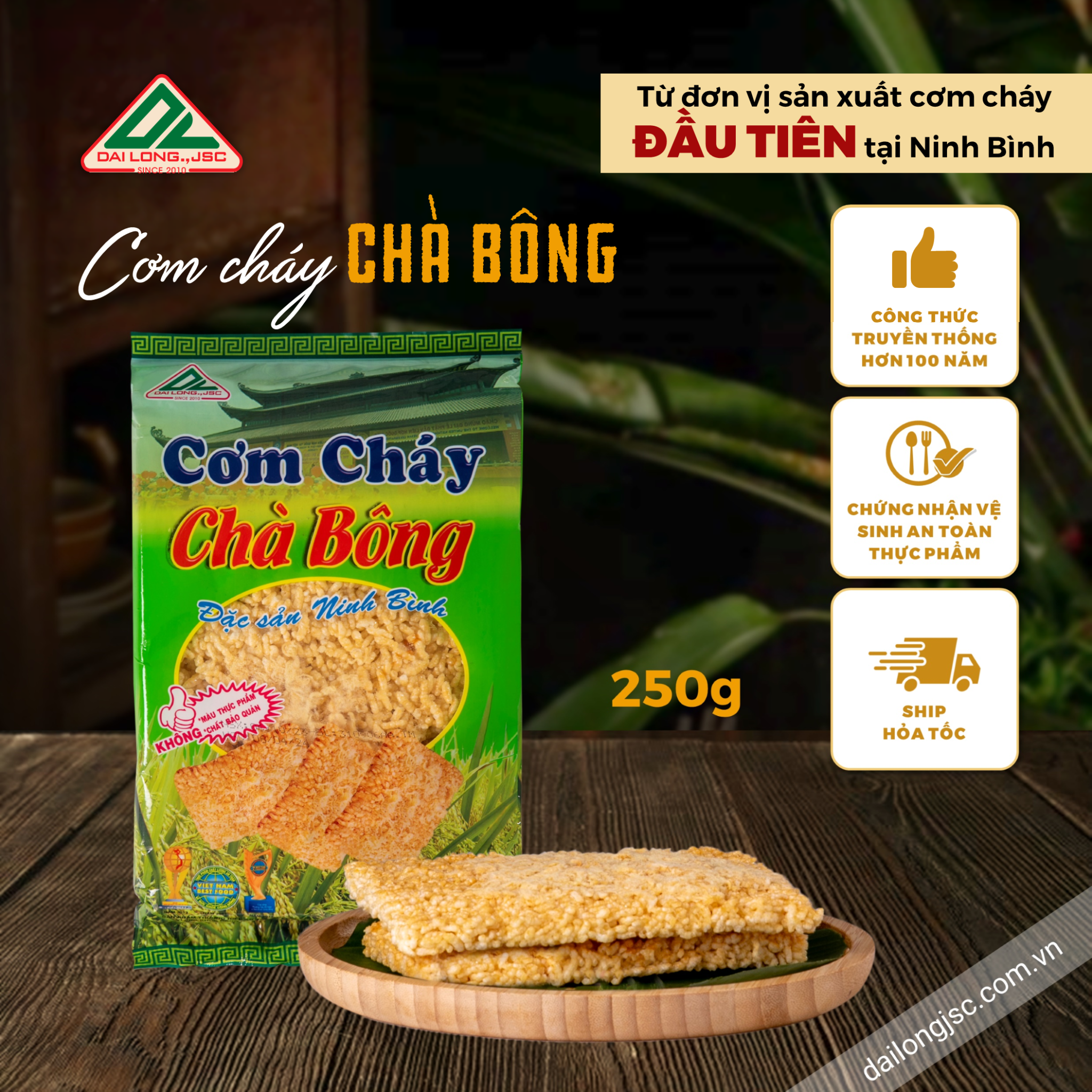  Cơm cháy Chà Bông 250 g 