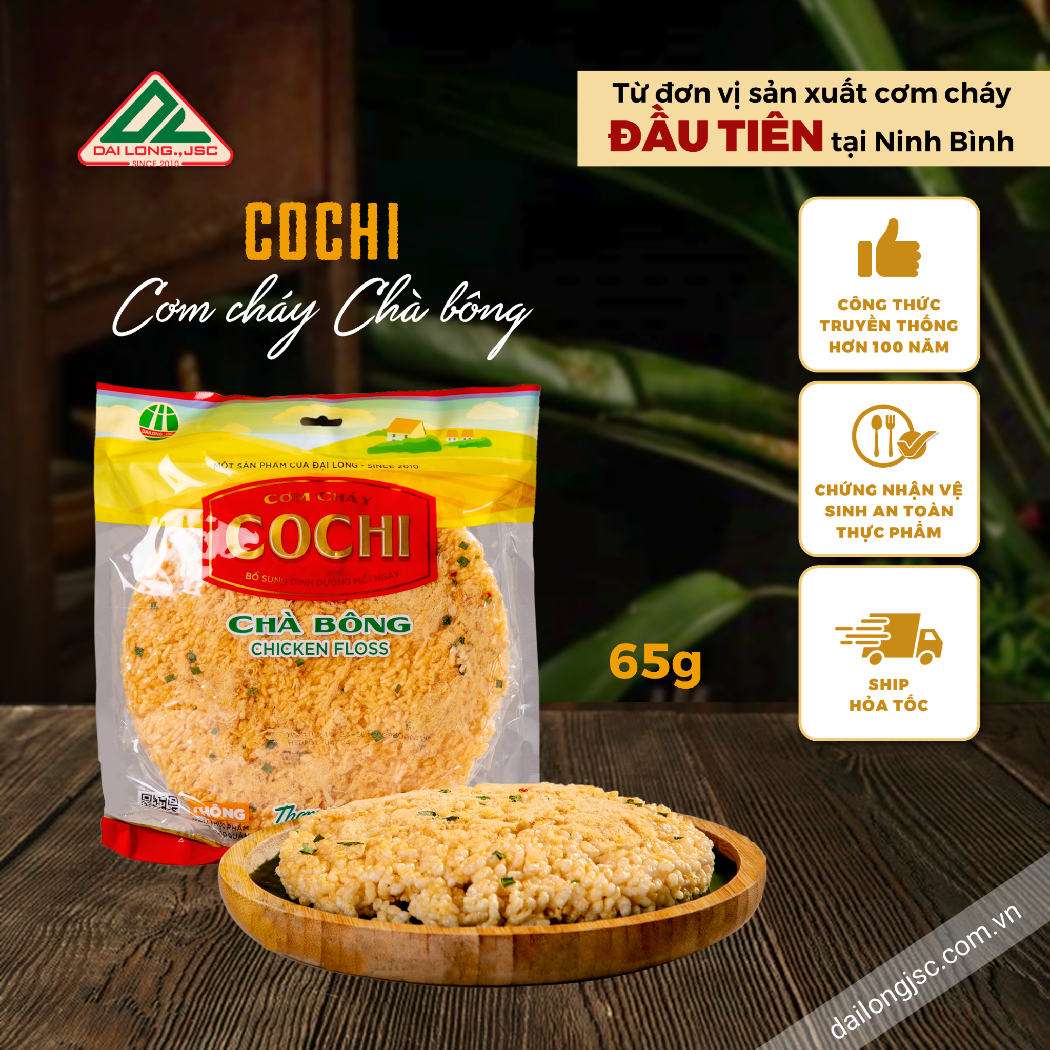  Cơm cháy Cochi chà bông  65 g 