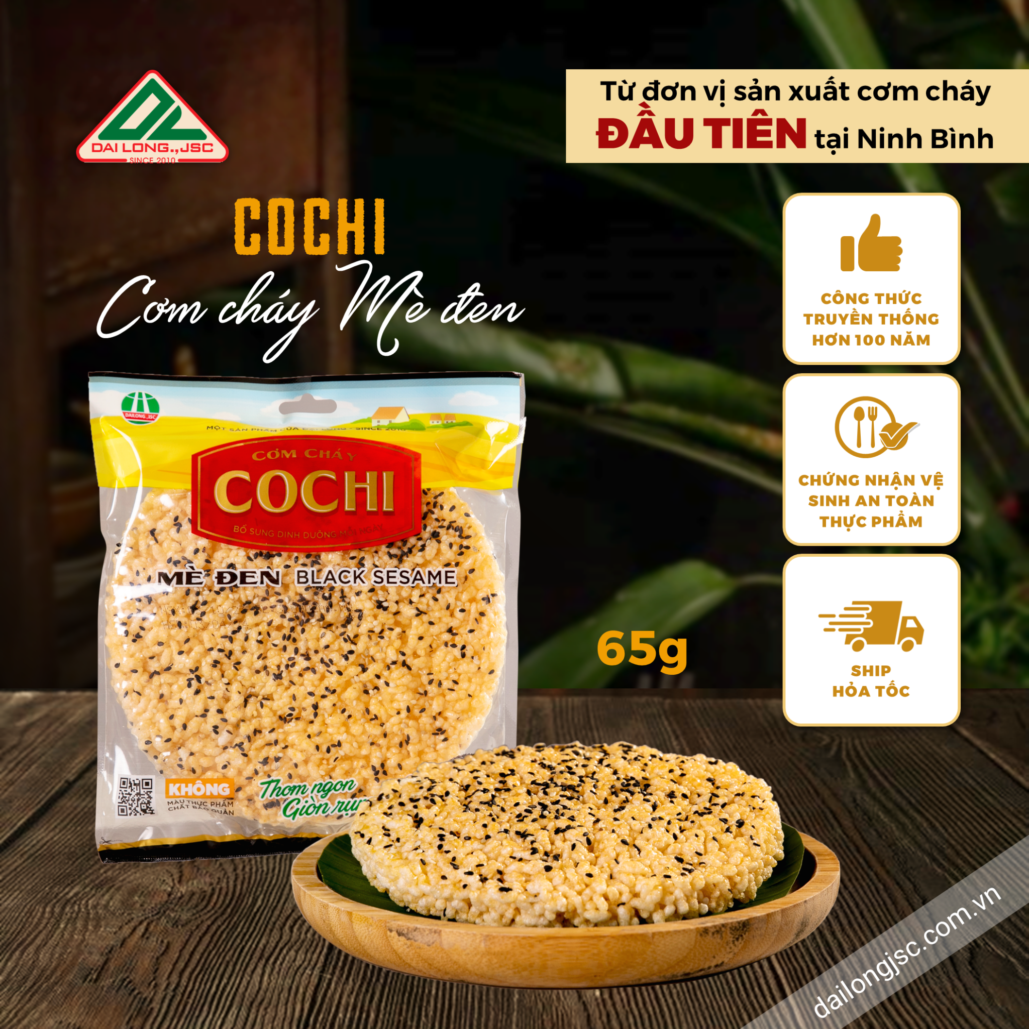  Cơm cháy Cochi mè đen 65 g 