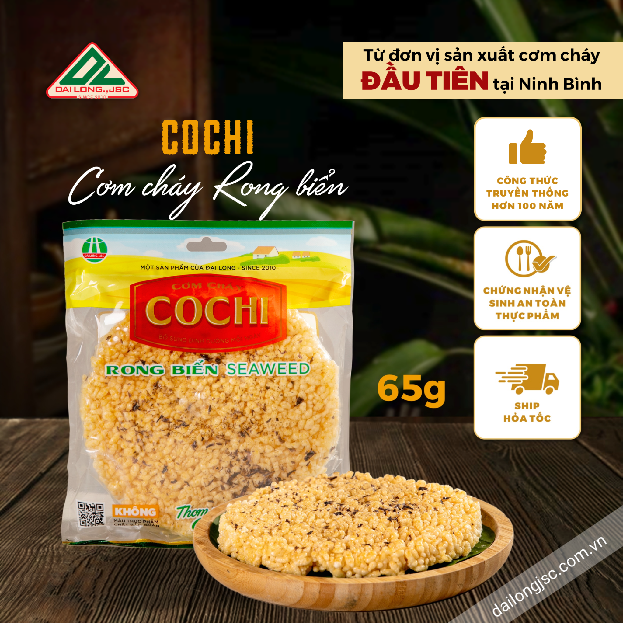  Cơm cháy Cochi rong biển 65 g 
