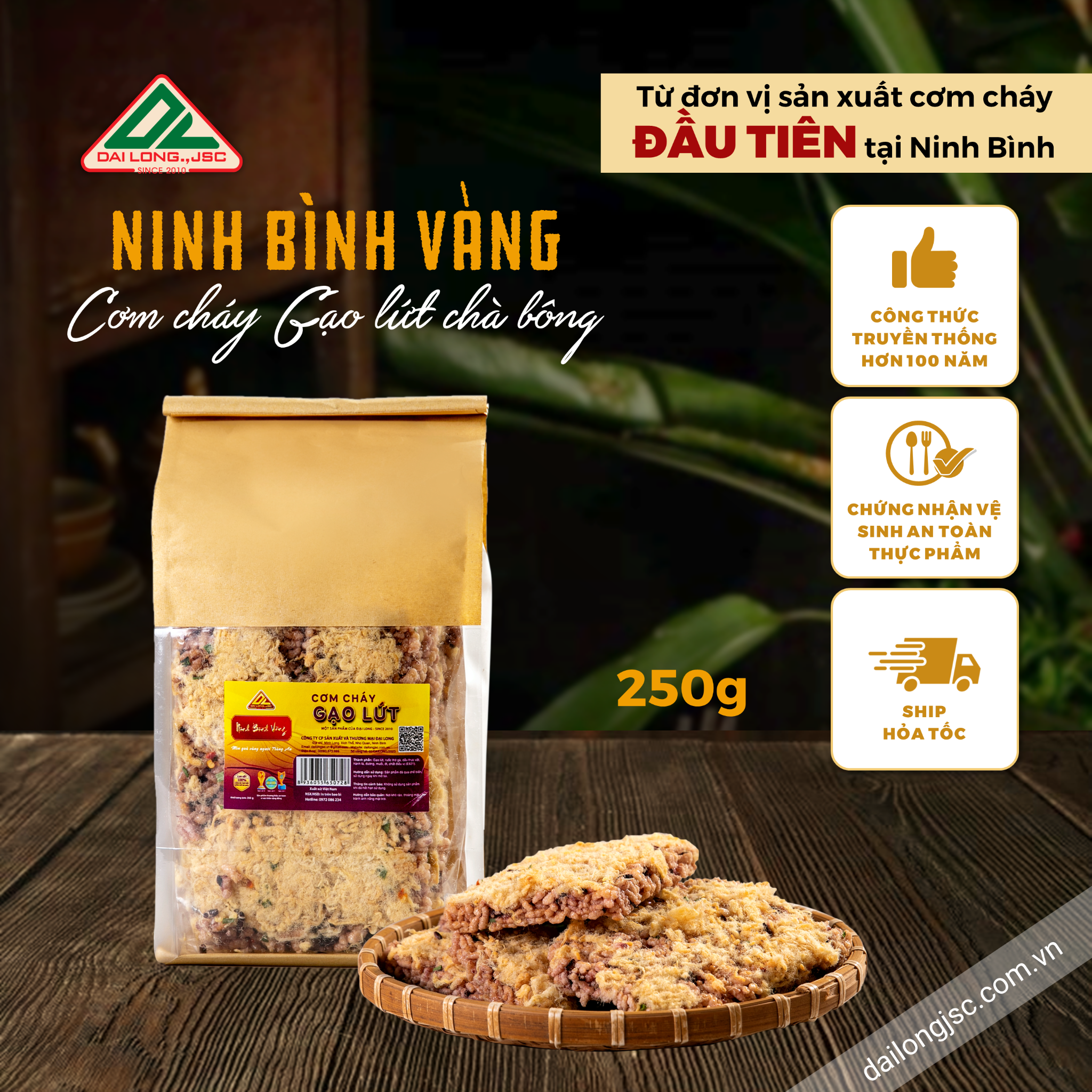  Cơm cháy Ninh Bình Vàng gạo lứt chà bông 250g 