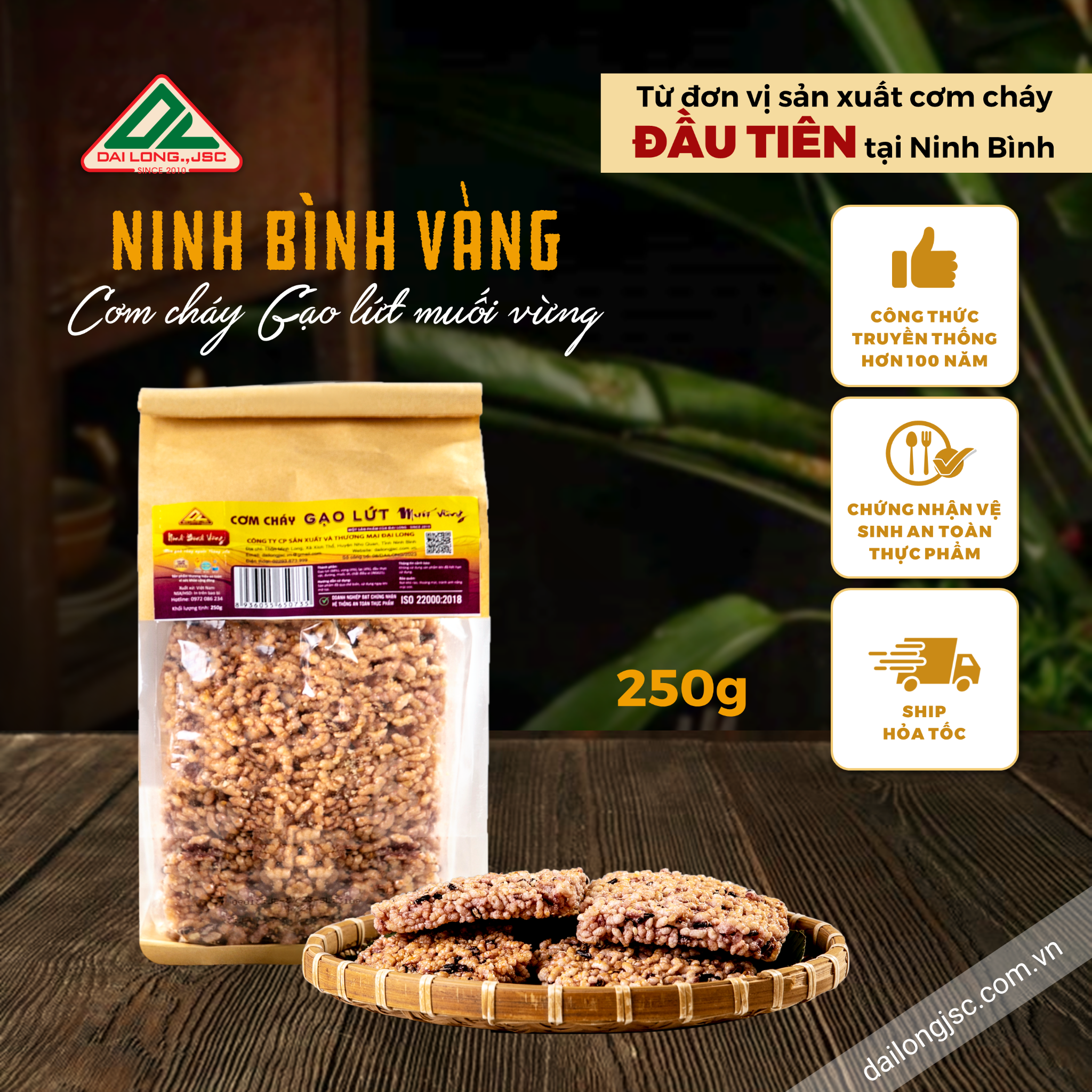  Cơm cháy Ninh Bình Vàng gạo lứt vị muối vừng 250g 