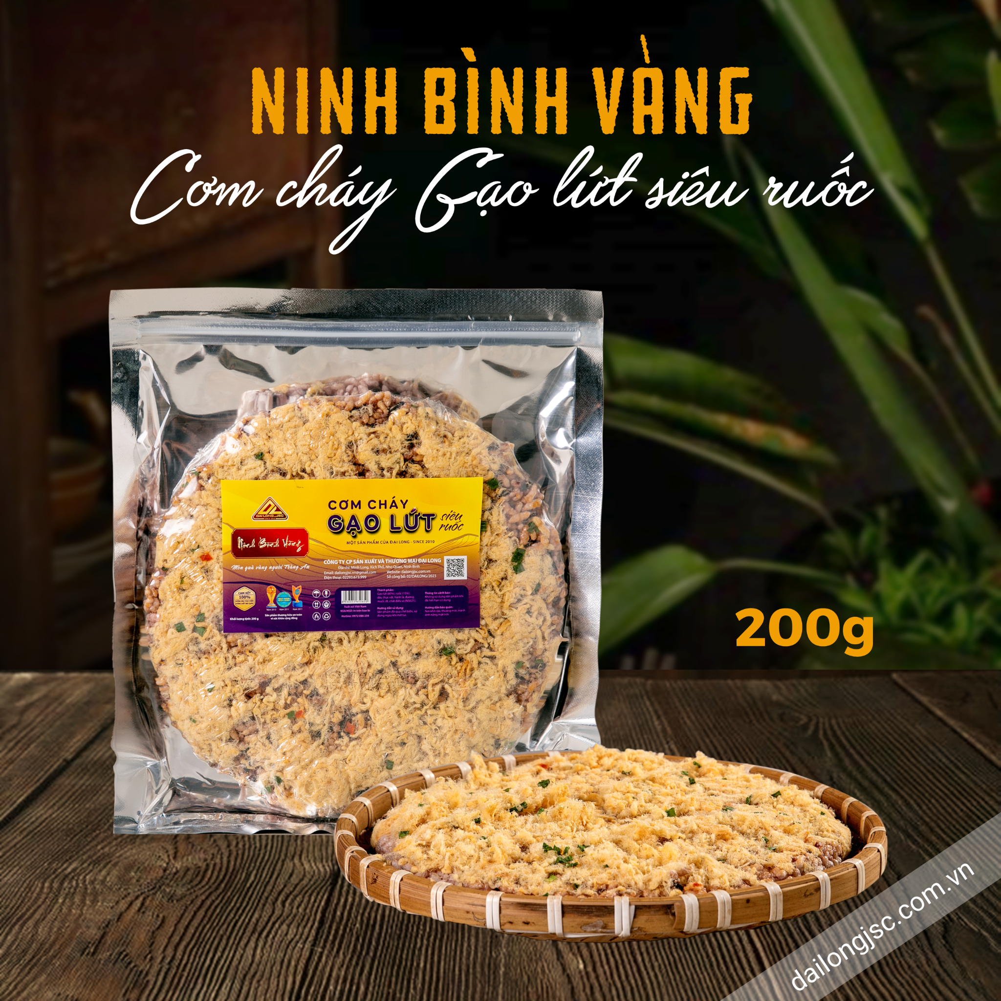  Cơm cháy Ninh Bình Vàng gạo lứt siêu ruốc 200 g 