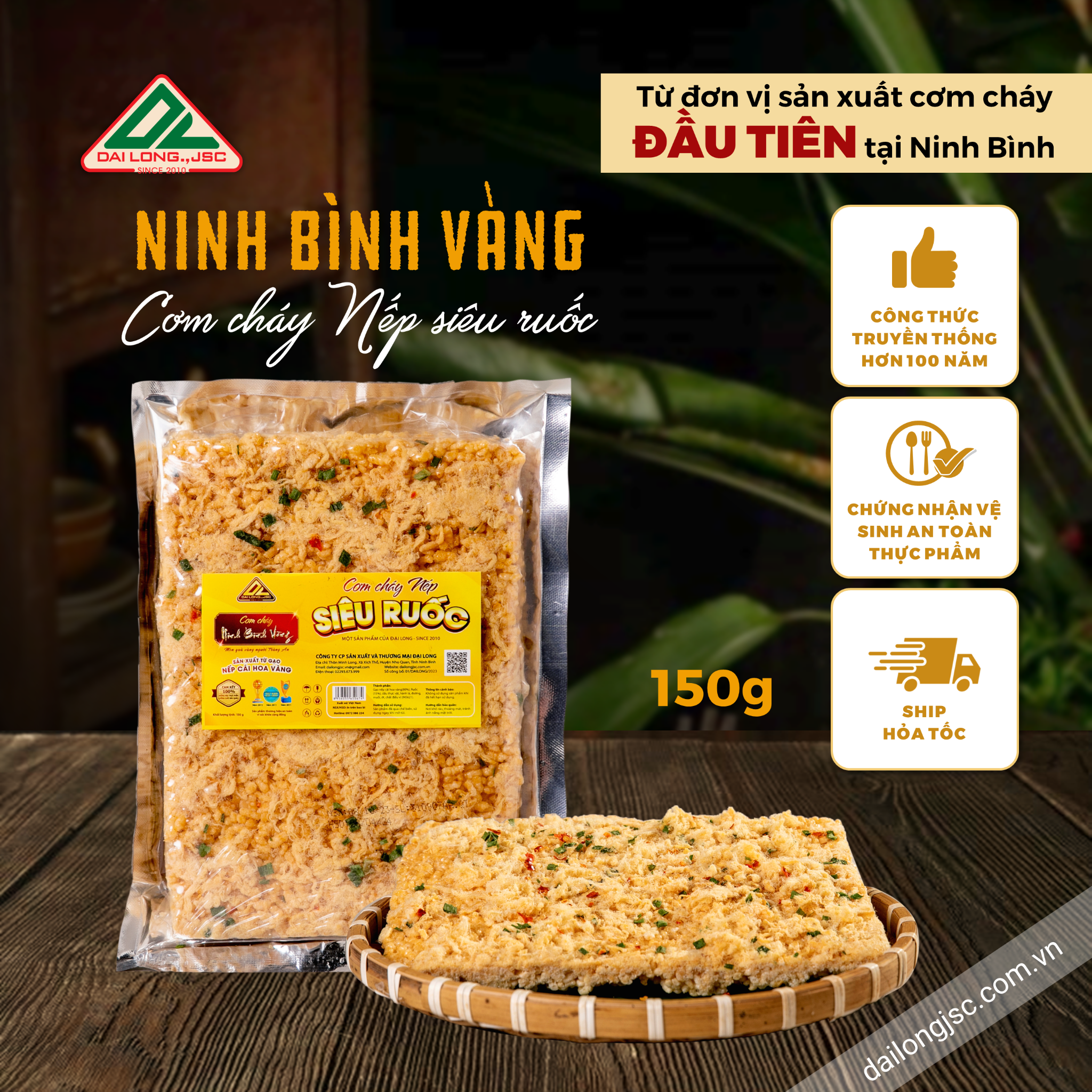 Cơm cháy Ninh Bình Vàng nếp siêu ruốc 150 g 