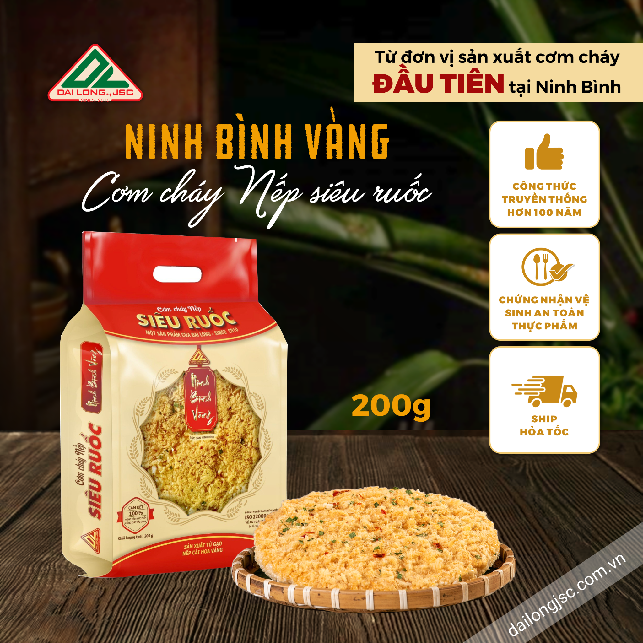  Cơm cháy Ninh Bình Vàng nếp siêu ruốc 200 g (túi đỏ) 