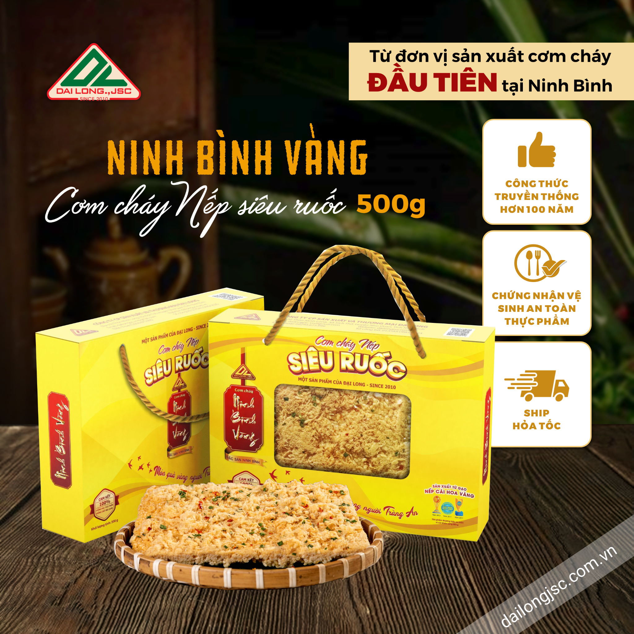 Xách Ninh Bình Vàng cơm cháy nếp siêu ruốc  500 g 