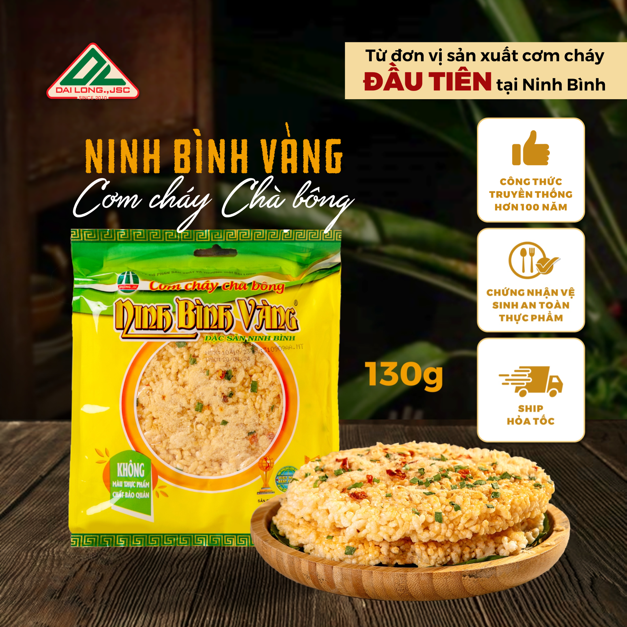  Cơm cháy Ninh Bình Vàng 130g 