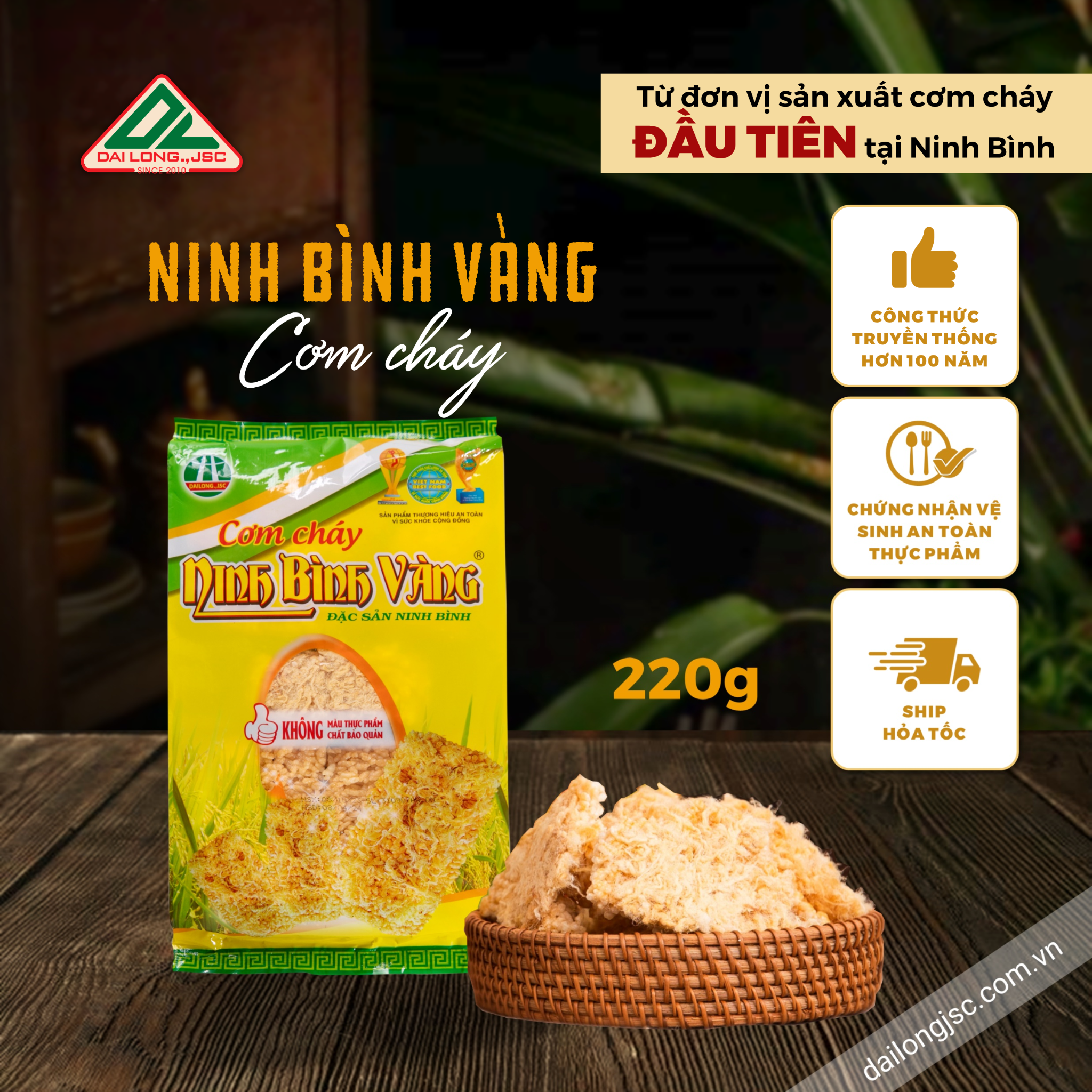  Cơm cháy Ninh Bình Vàng 220 g 