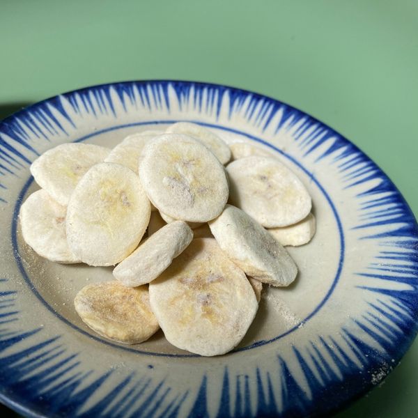  Chuối sấy thăng hoa 18g Thương Hiệu Hana Nguyên 