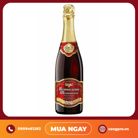 VANG NỔ ĐỎ NGA 9 ĐỒNG TIỀN