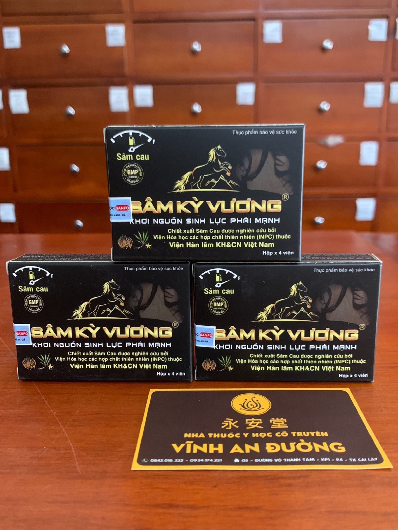 VIÊN UỐNG ROCKET 1H CHIẾT XUẤT THẢO DƯỢC TỰ NHIÊN GIÚP BỔ THẬN TRÁNG DƯƠNG VÀ TĂNG CƯỜNG SINH LỰC NAM