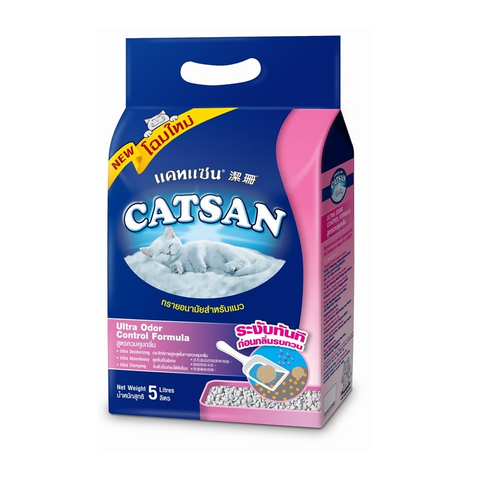 Cát vệ sinh cho mèo - 5L Catsan