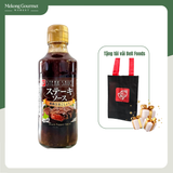Sốt Steak Vị Tiêu Đen Bell Food 225g