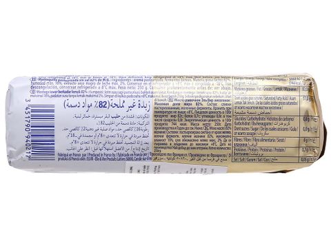 Bơ cuộn vị lạt 82% béo Elle & Vire 250g