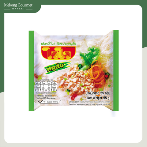 Bún gạo heo Wai Wai 55g
