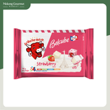 Phô Mai Vuông Belcube Ngọt Vị Dâu Con Bò Cười 78g