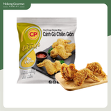 Cánh Gà Chiên Giòn C.P 400g