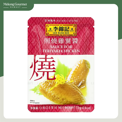 Sốt gà Terriyaki Lee Kum Kee 72g