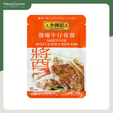 Sốt sườn bò cay ngọt Lee Kum Kee 80g