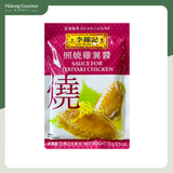 Sốt Terriyaki Lee Kum Kee 72g
