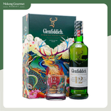 Hộp quà Rượu Whisky Glenfiddich 12yrs 700ML