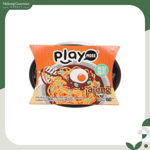 Kẹo Dẻo Jajang Playmore 60G