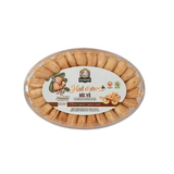 Hạt điều XẾP bóc vỏ Bà Tư Premium 165G